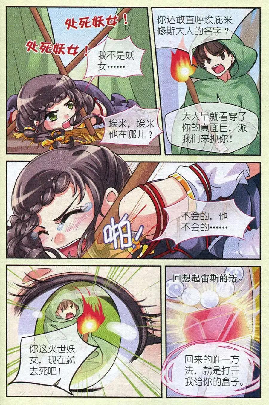 15.jpg