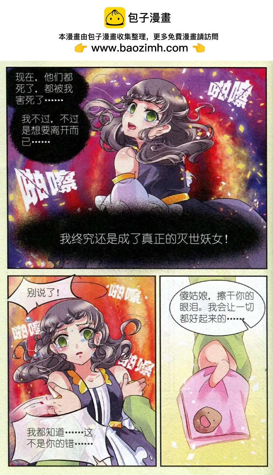 18.jpg