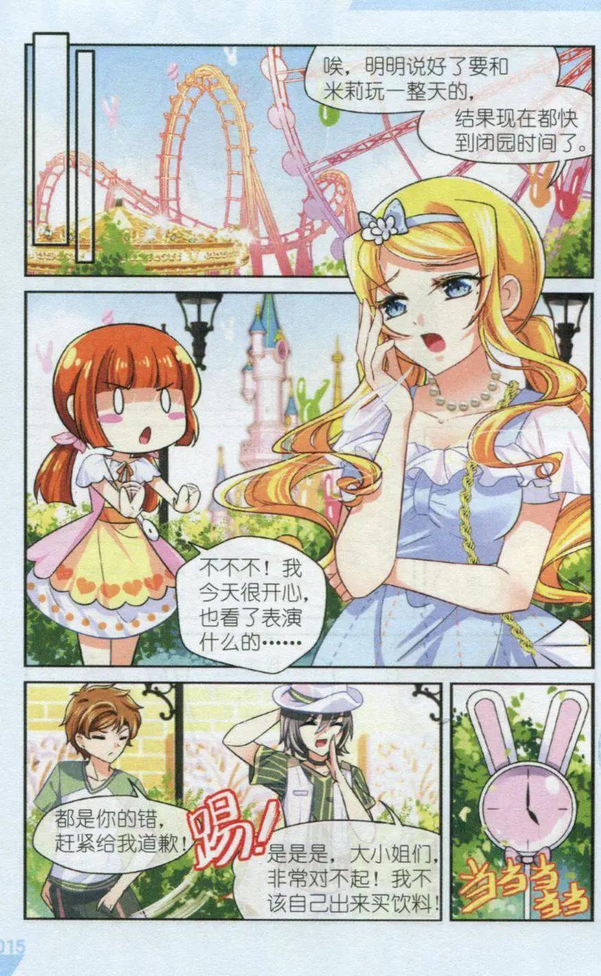 14.jpg