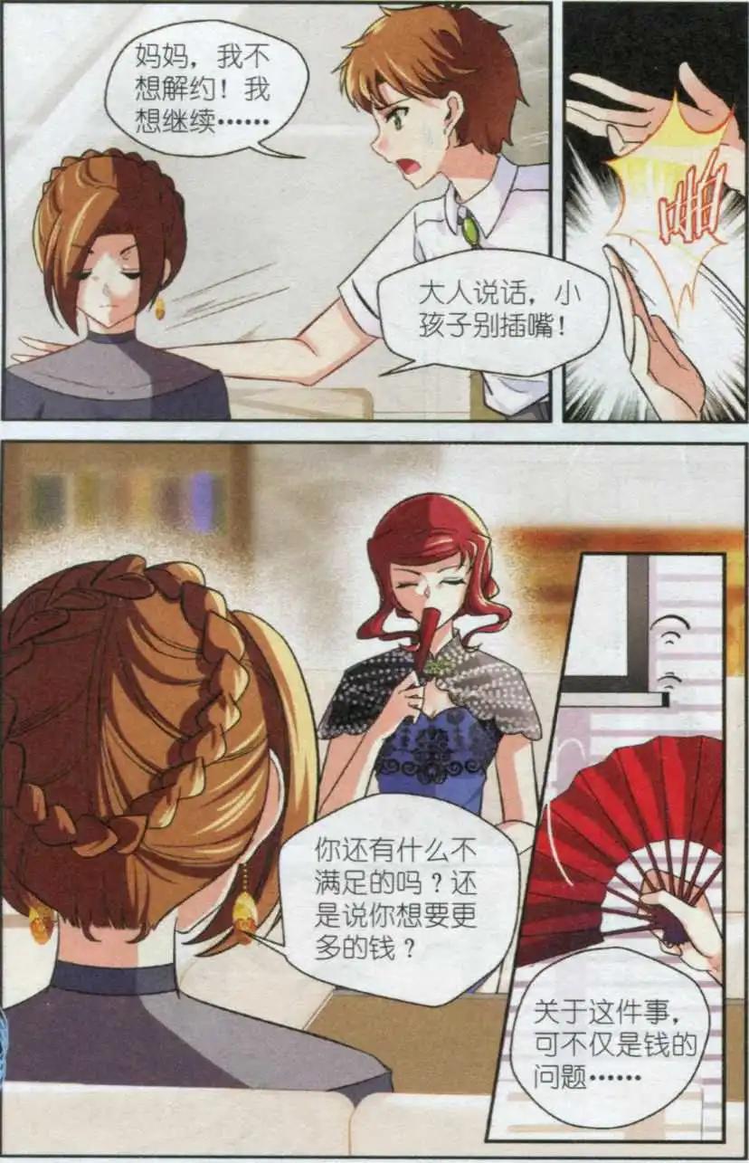 17.jpg