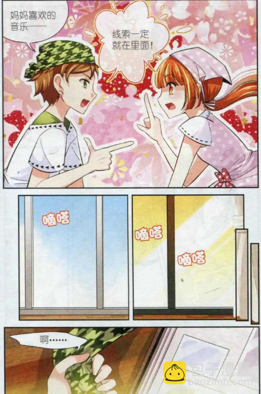 15.jpg
