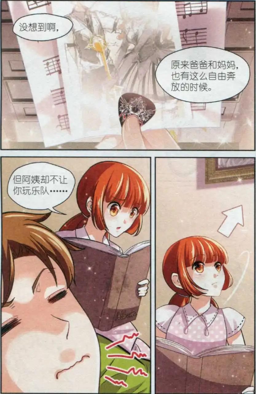 17.jpg