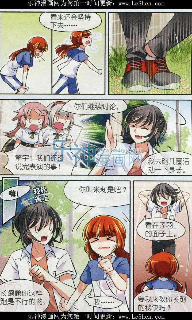 10.jpg