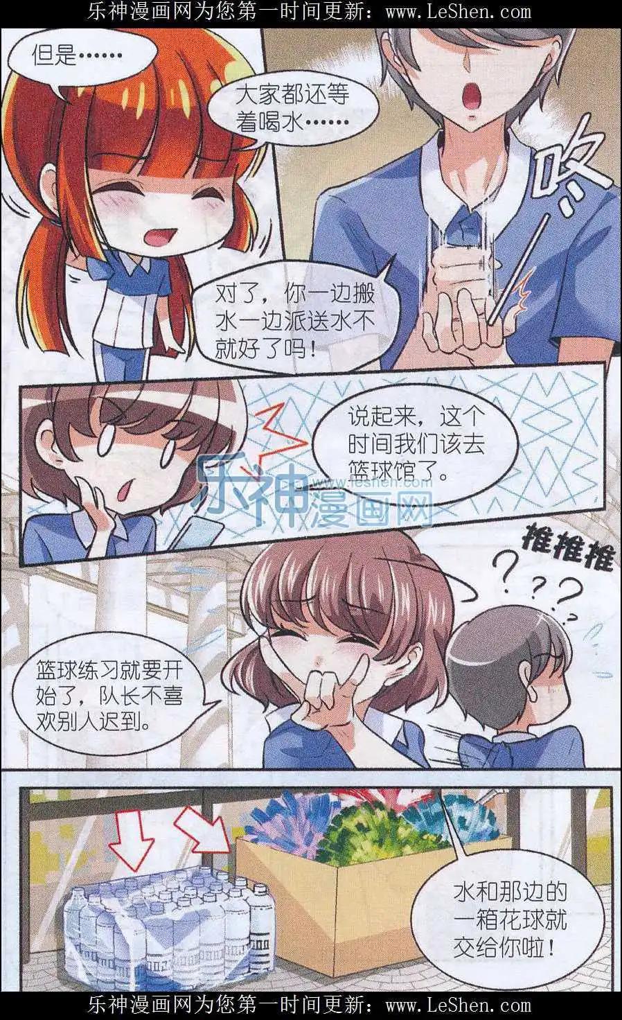 10.jpg