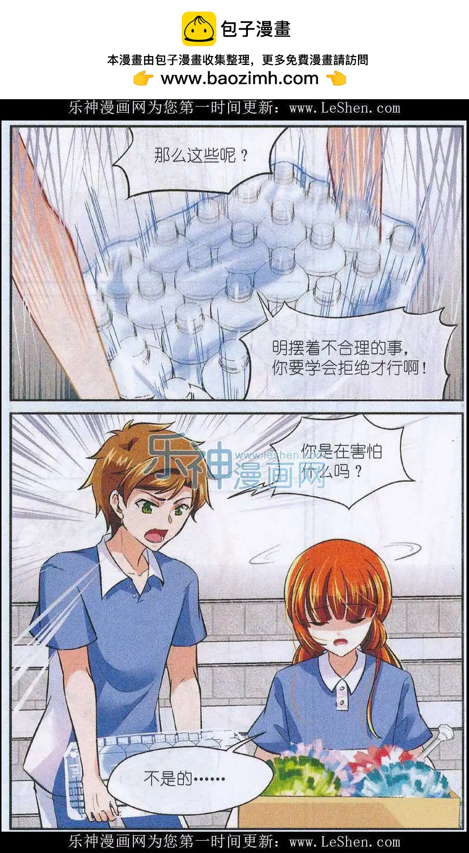 16.jpg