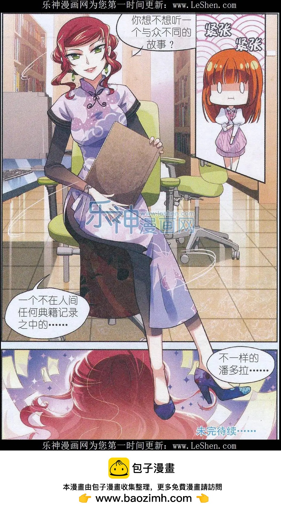 23.jpg