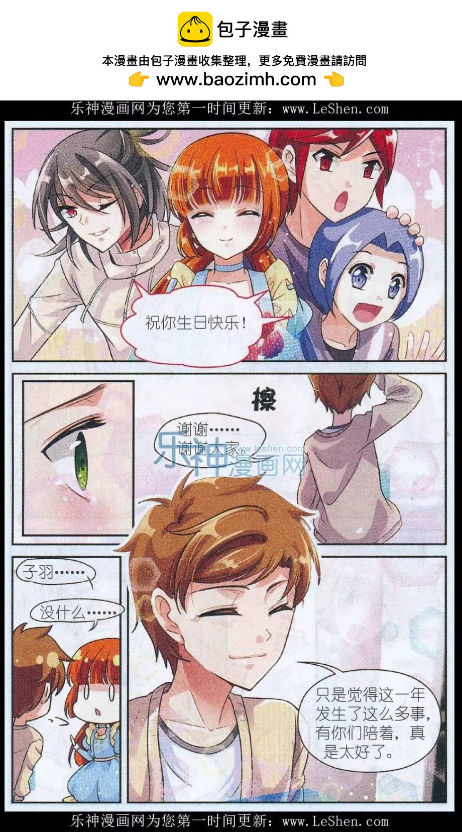 18.jpg