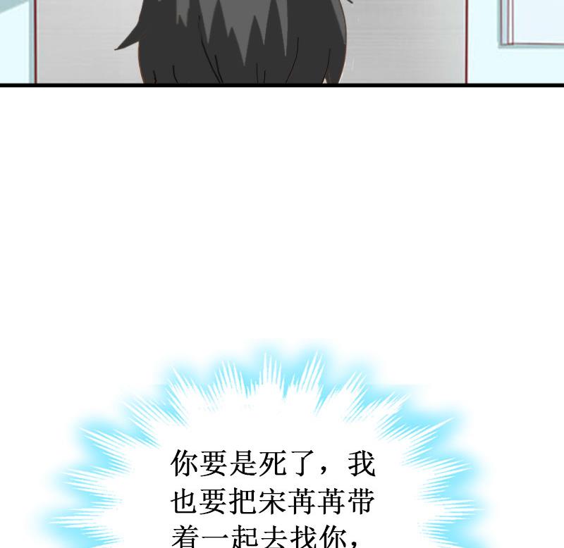 50.jpg
