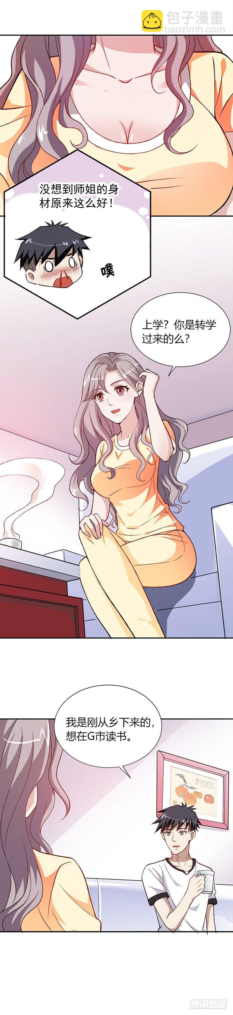 10.jpg