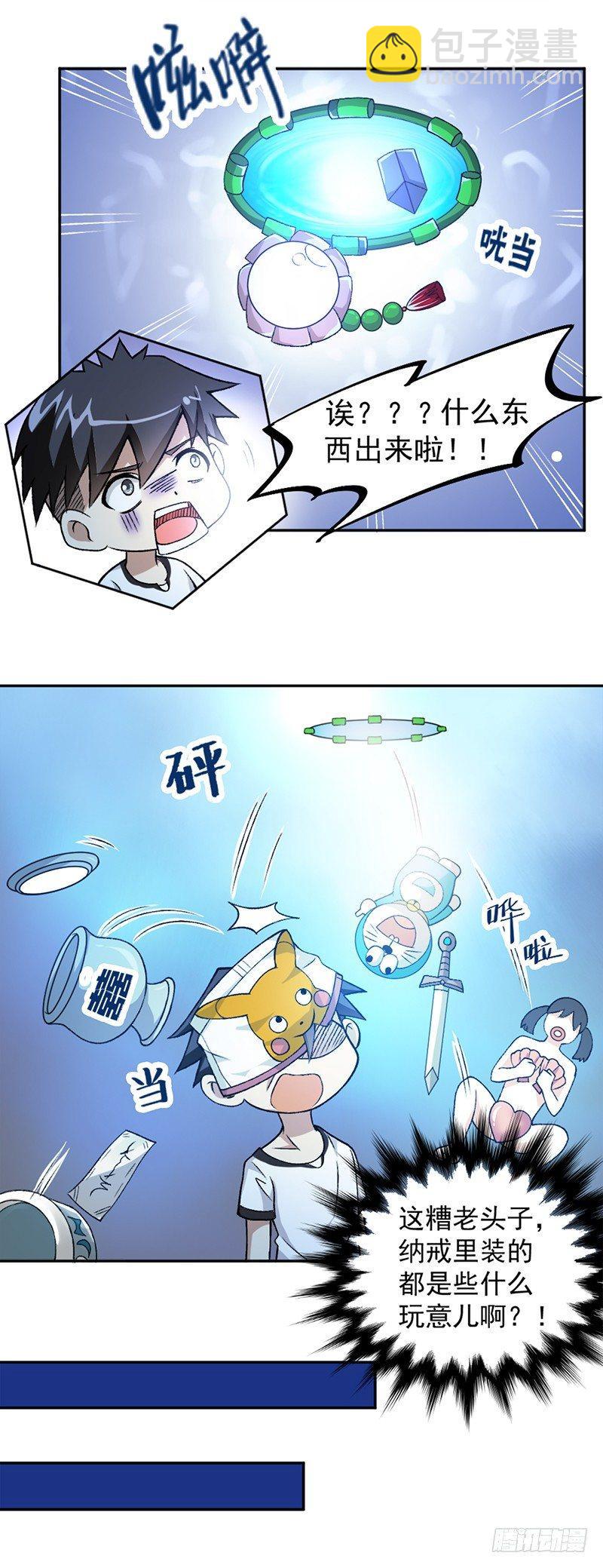 14.jpg