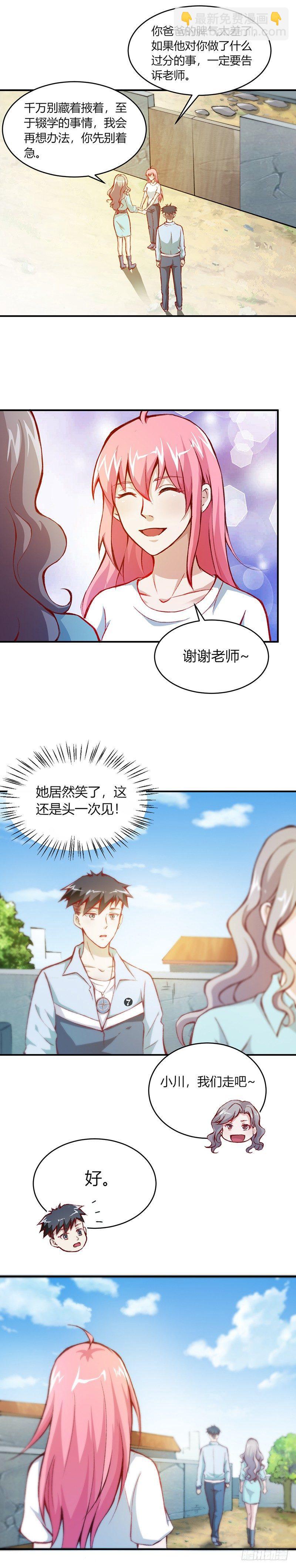 14.jpg