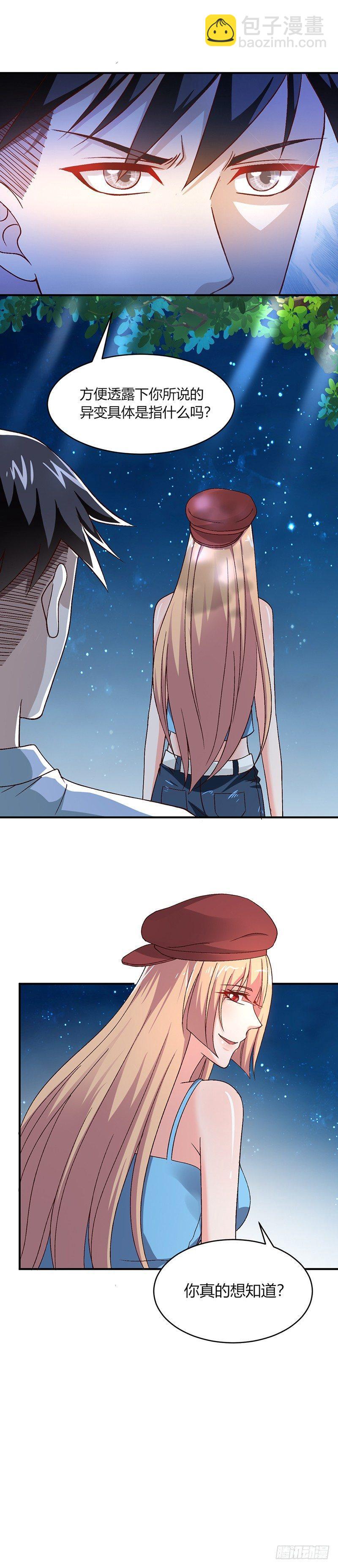 16.jpg