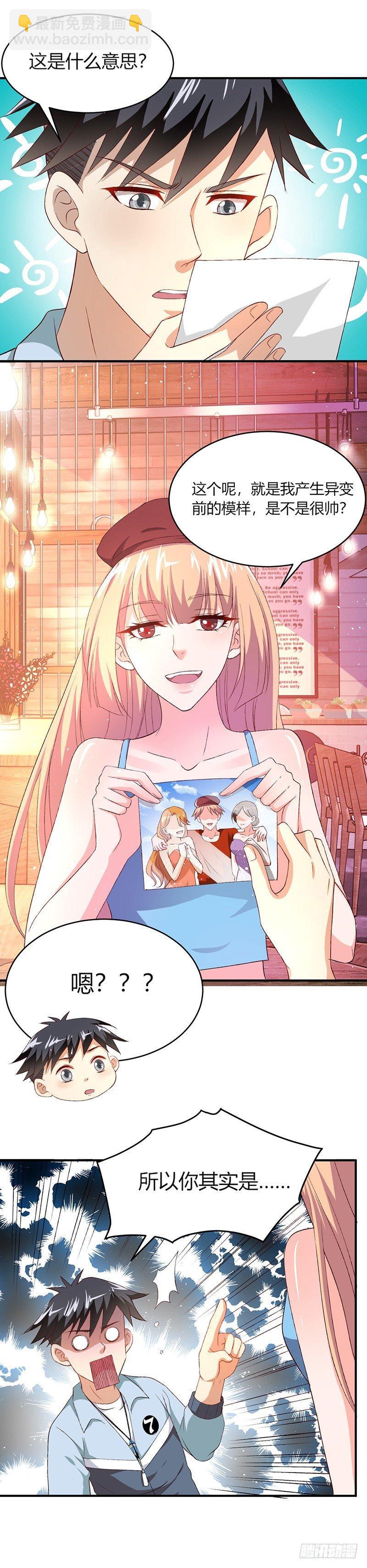 15.jpg