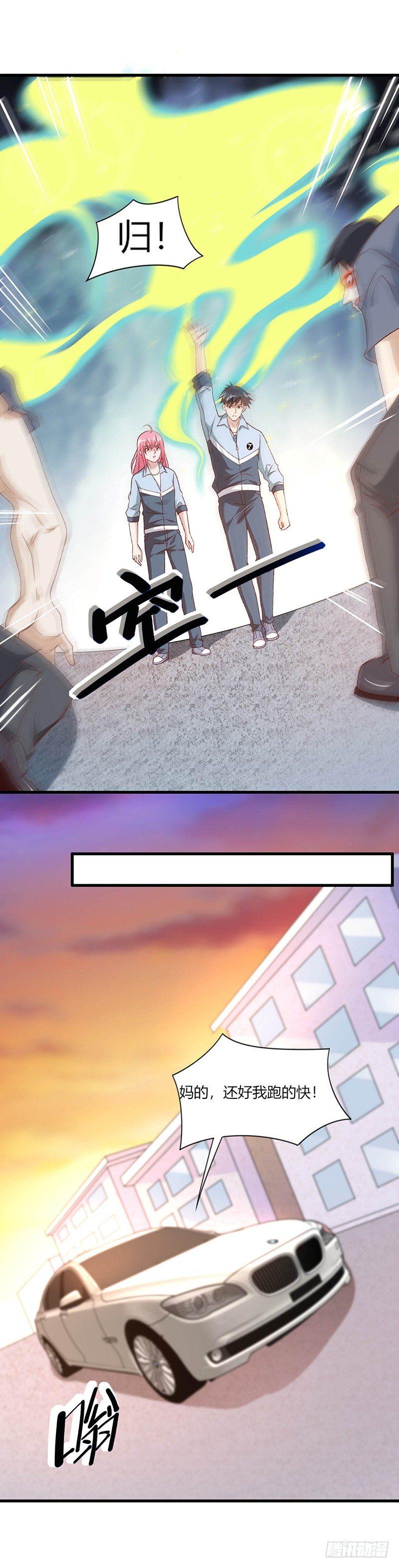 16.jpg