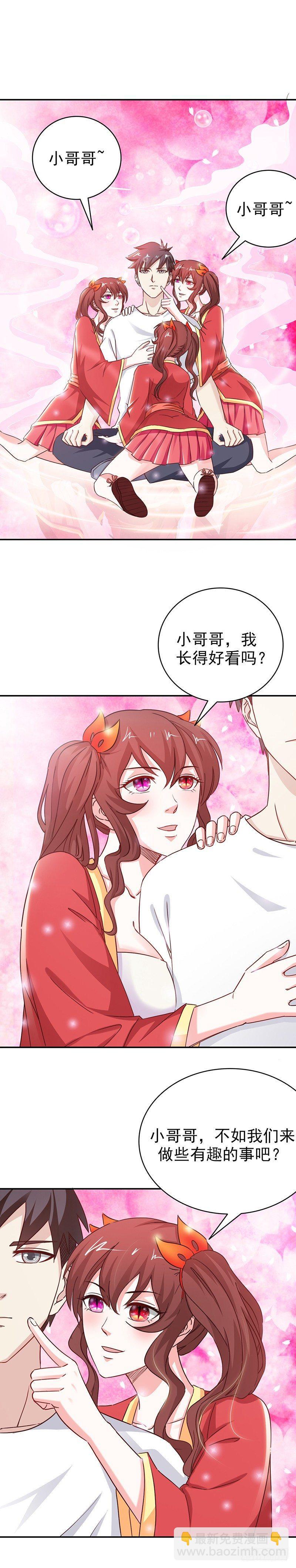 3.jpg