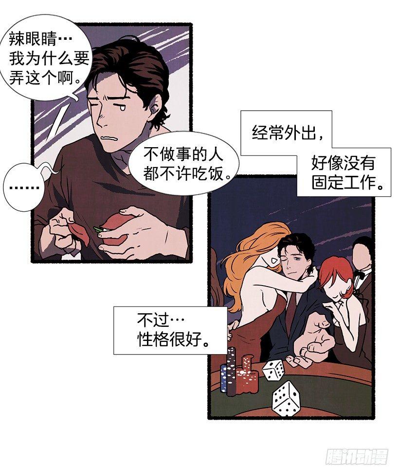 26.jpg