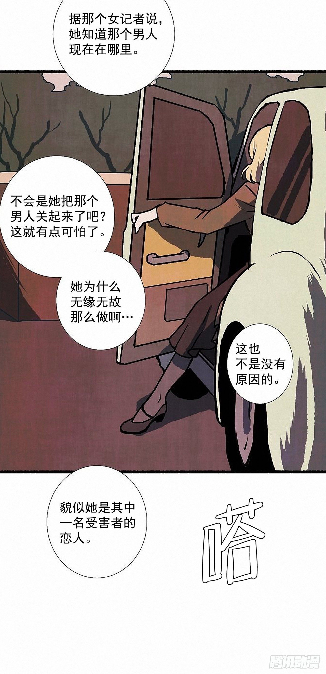 21.jpg