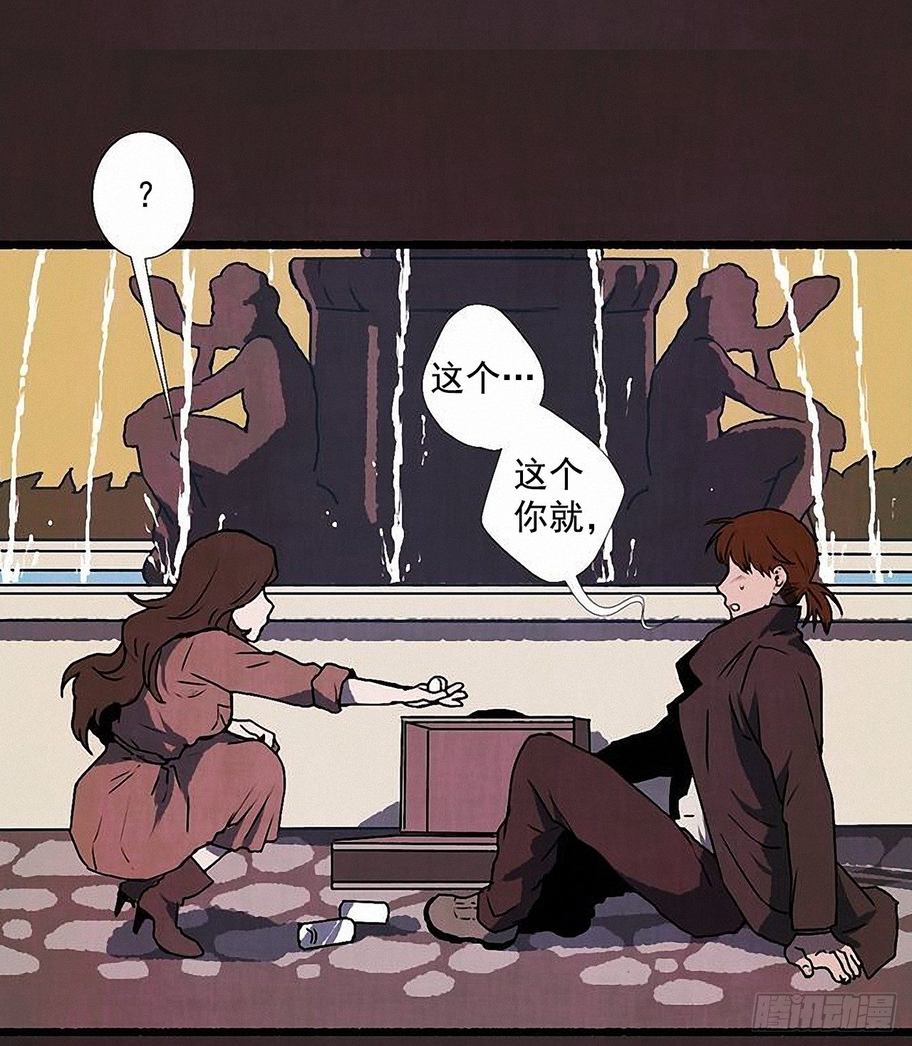 39.jpg