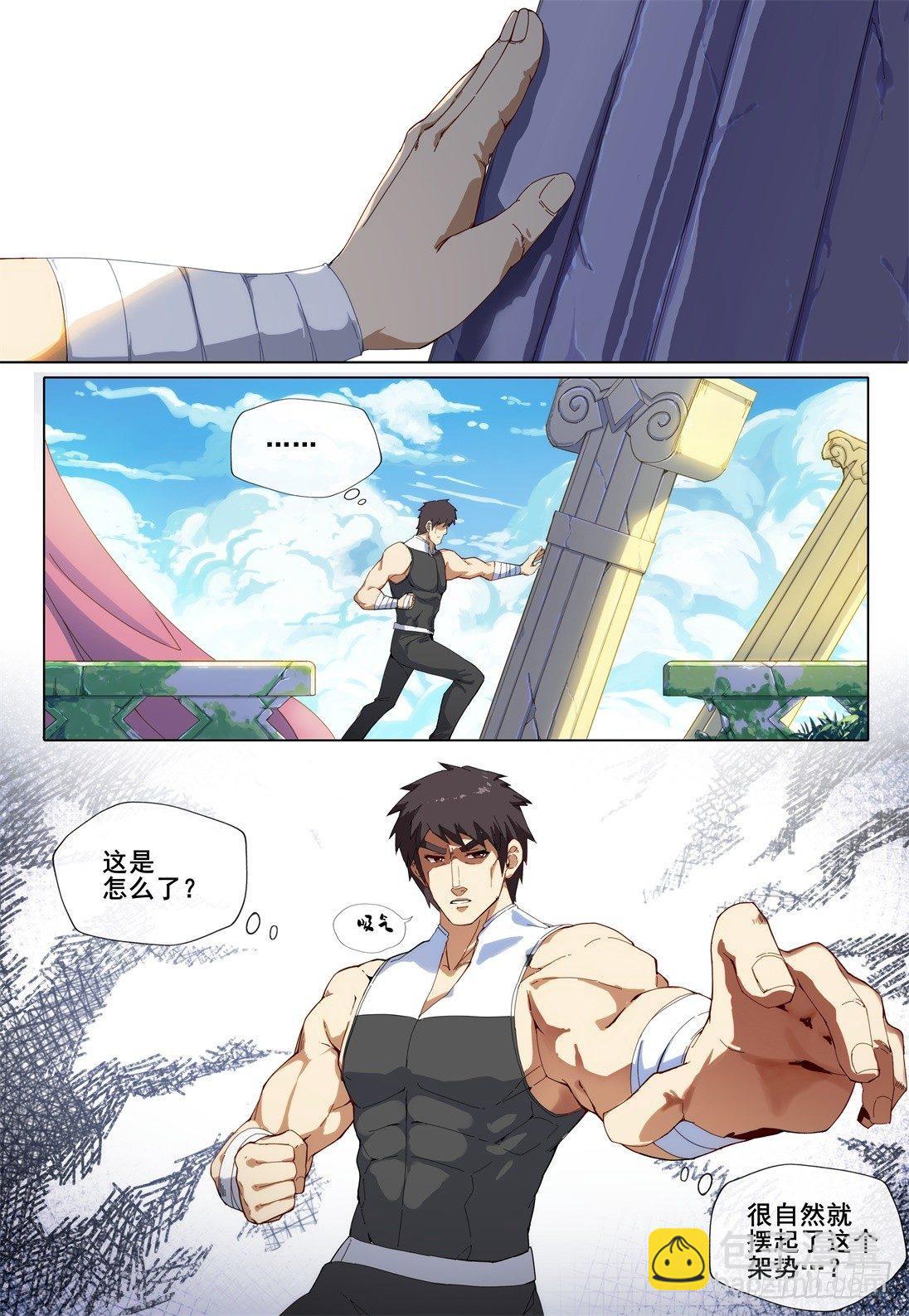 3.jpg