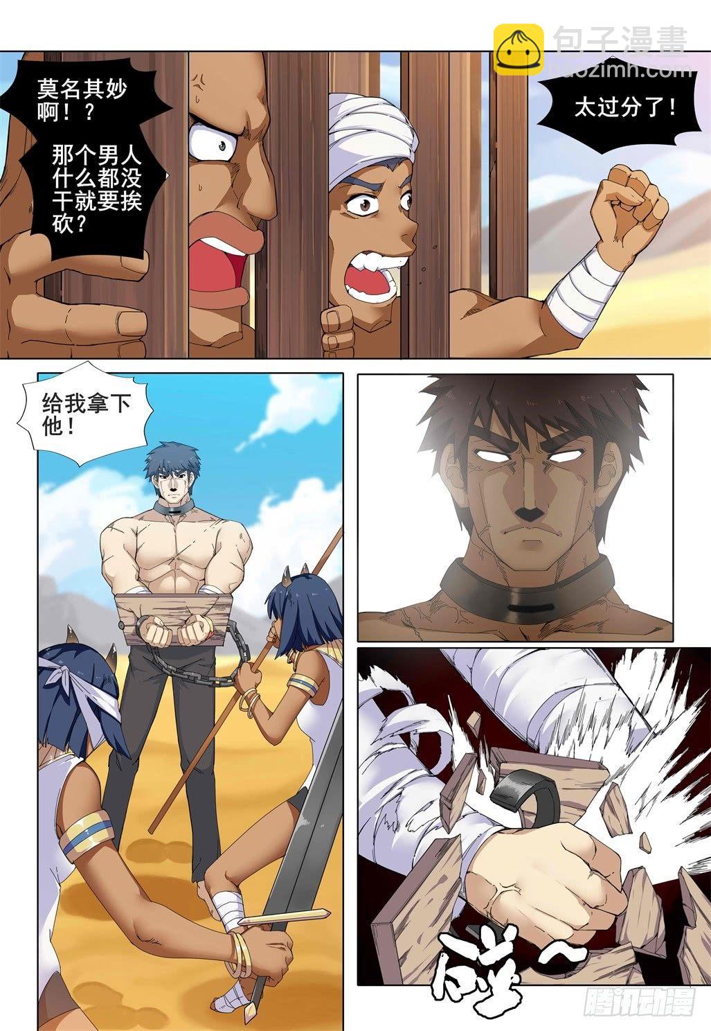 5.jpg