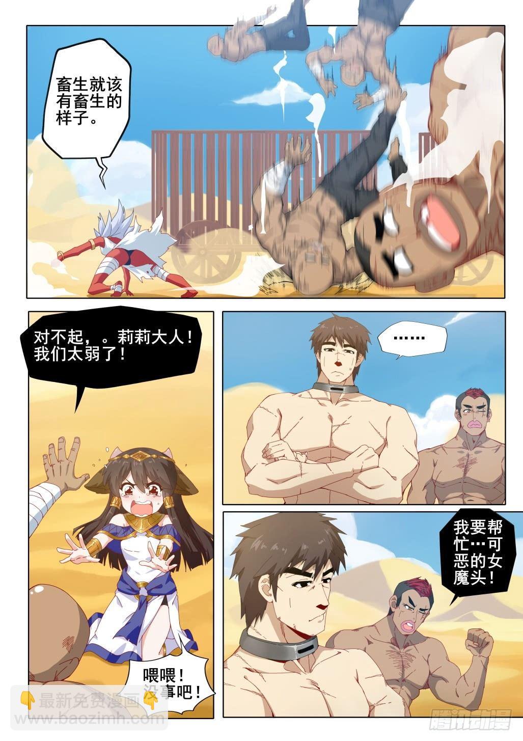 4.jpg
