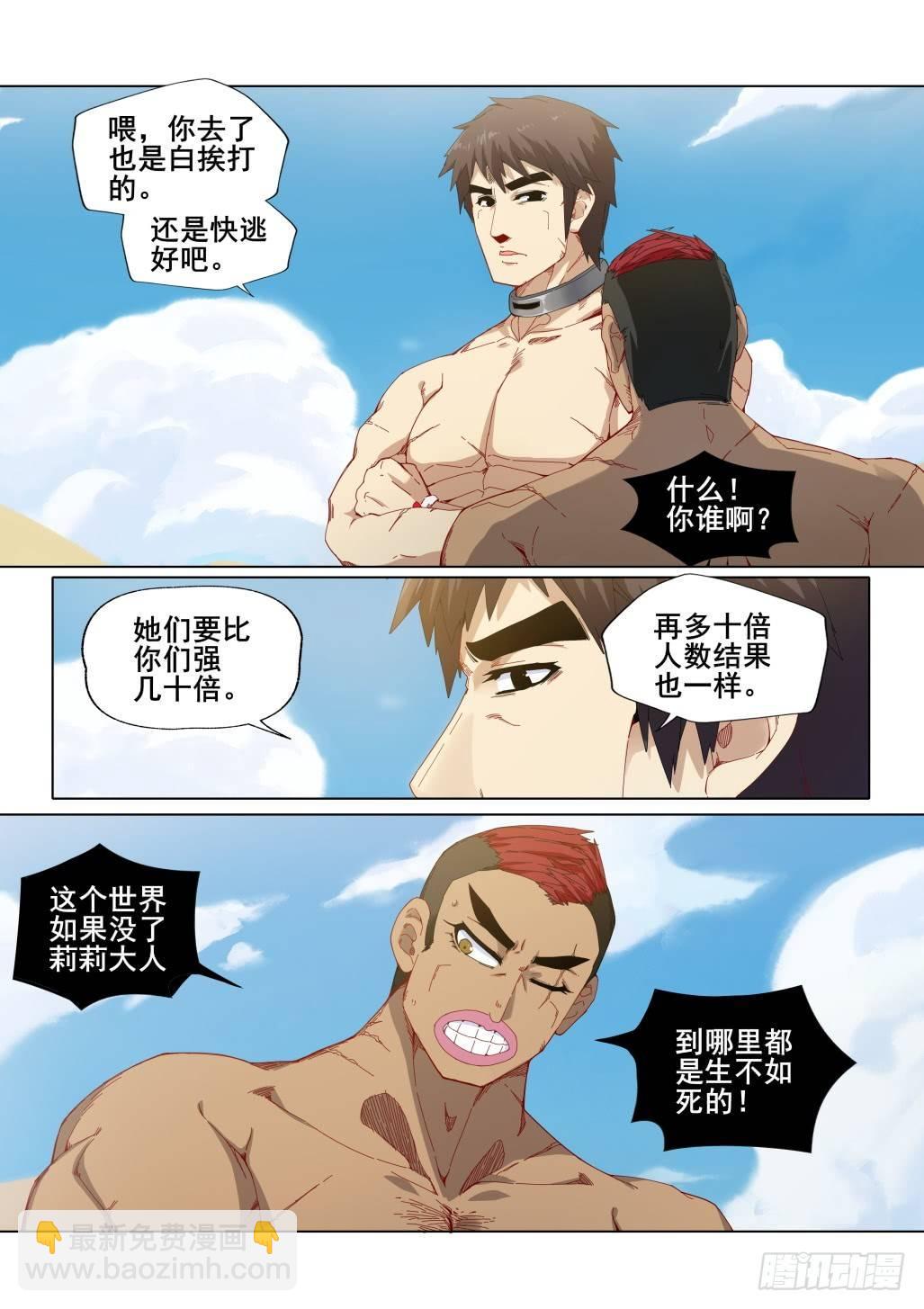 5.jpg