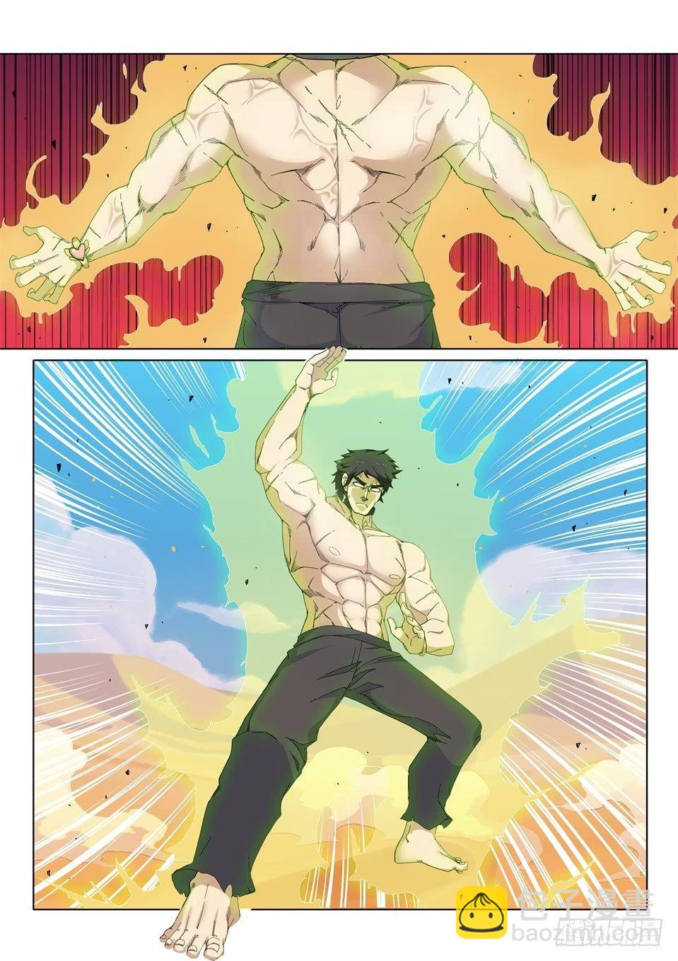 6.jpg