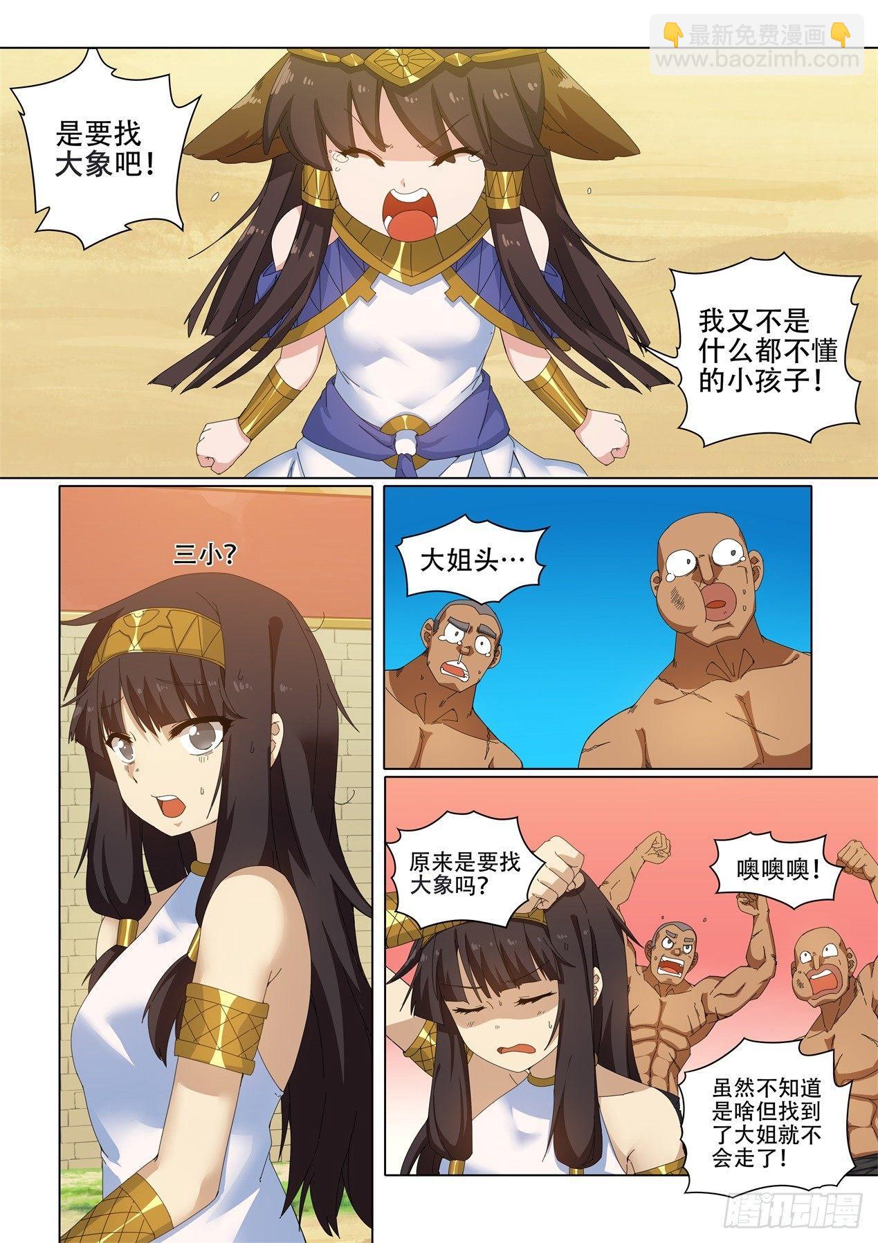 3.jpg