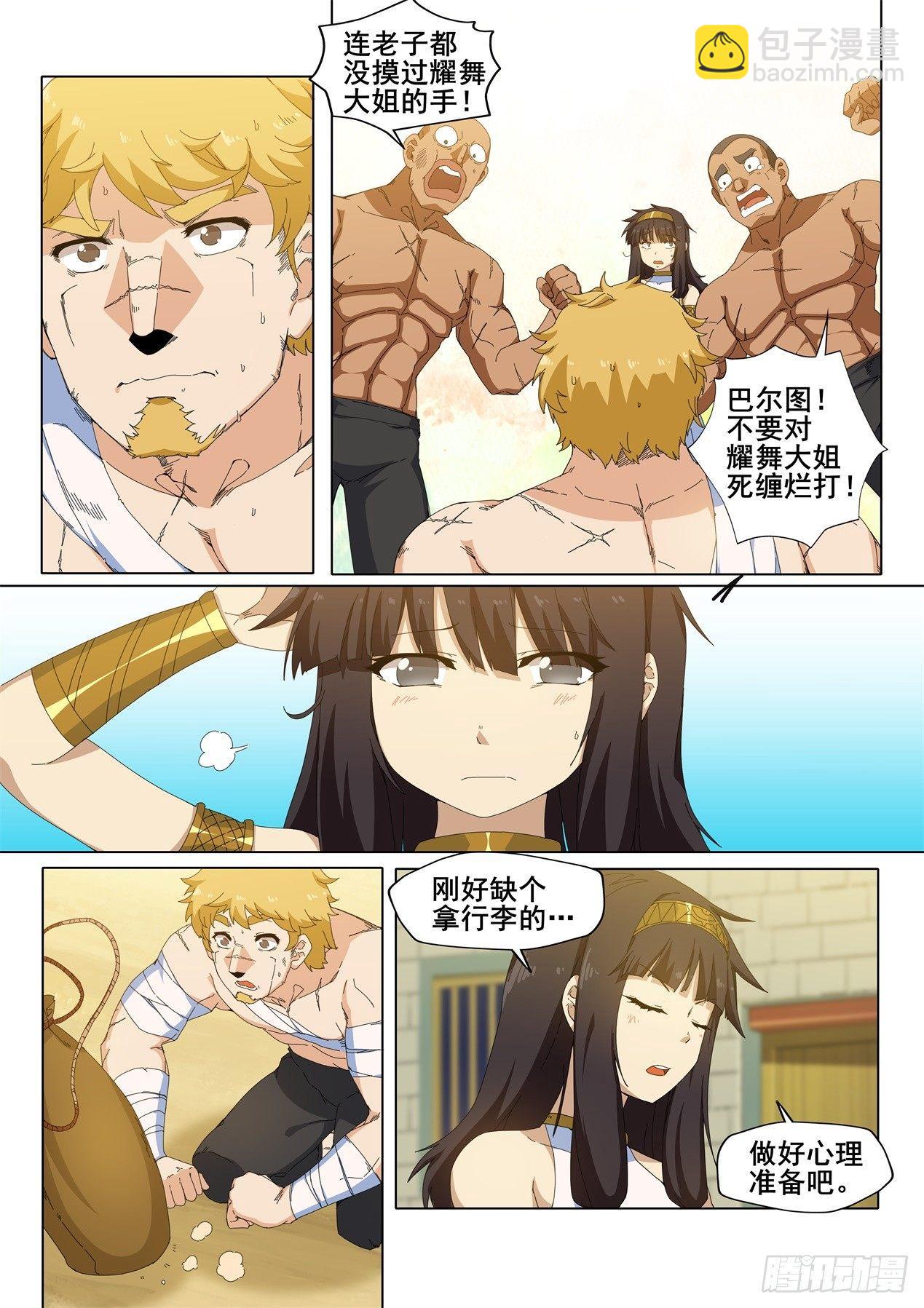 10.jpg