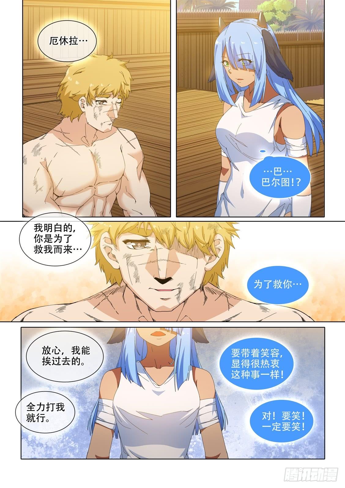 10.jpg