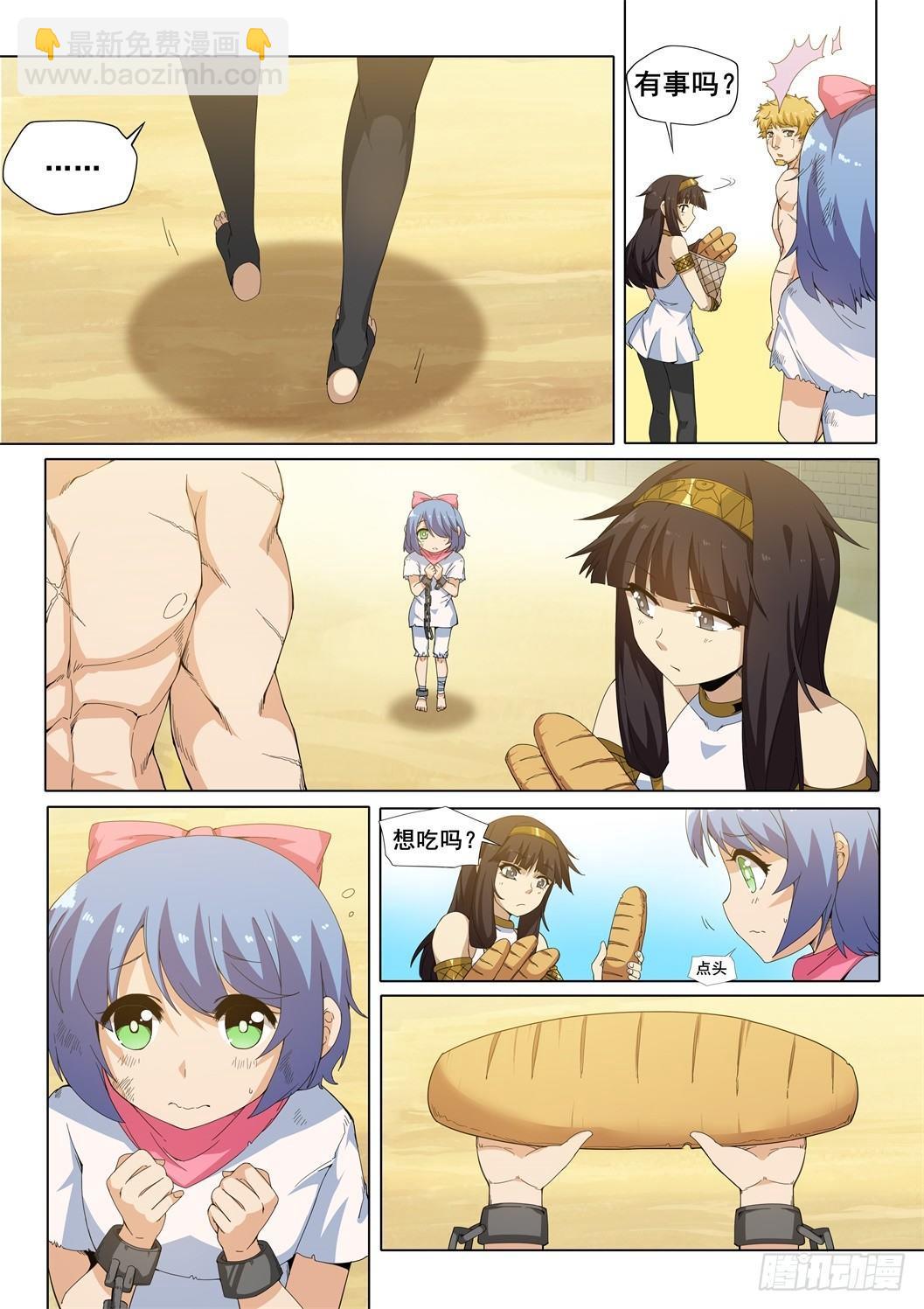 4.jpg