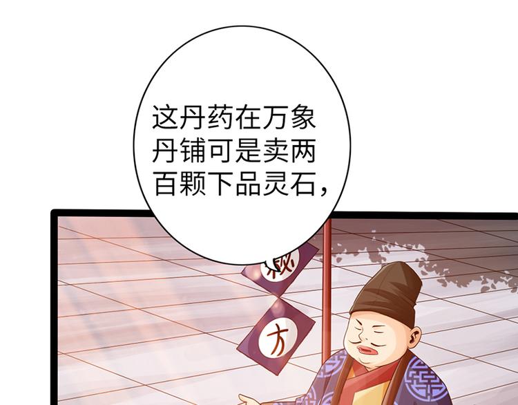 46.jpg