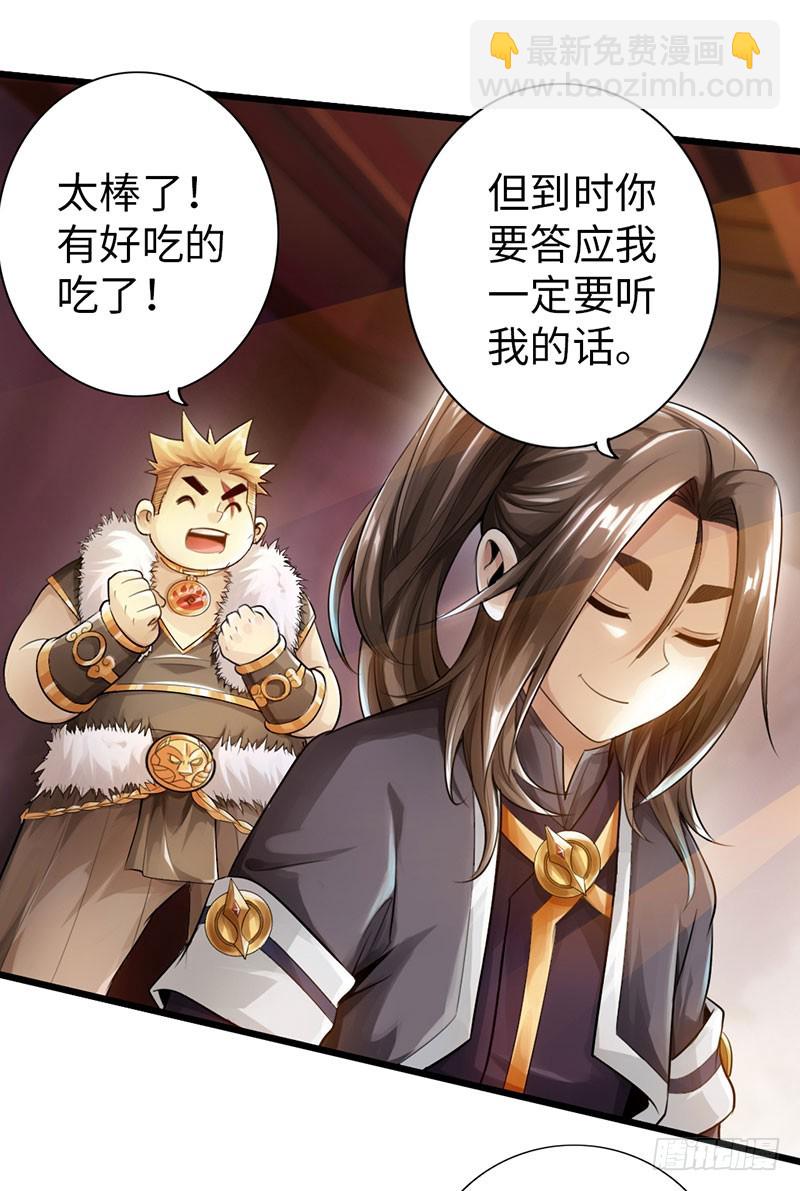 20.jpg