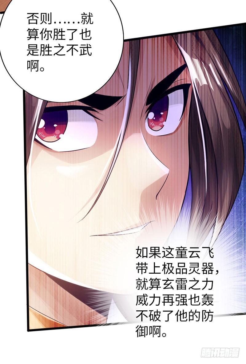 33.jpg