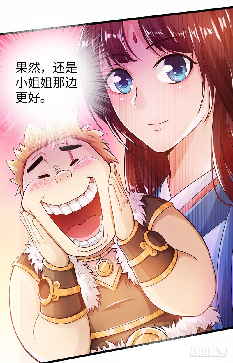 15.jpg
