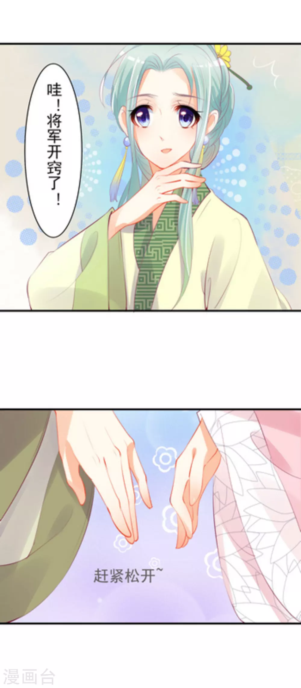 9.jpg
