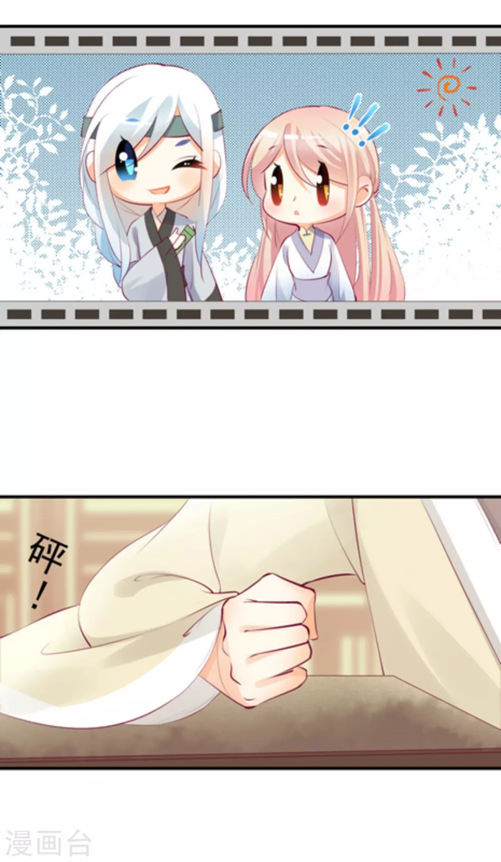 8.jpg