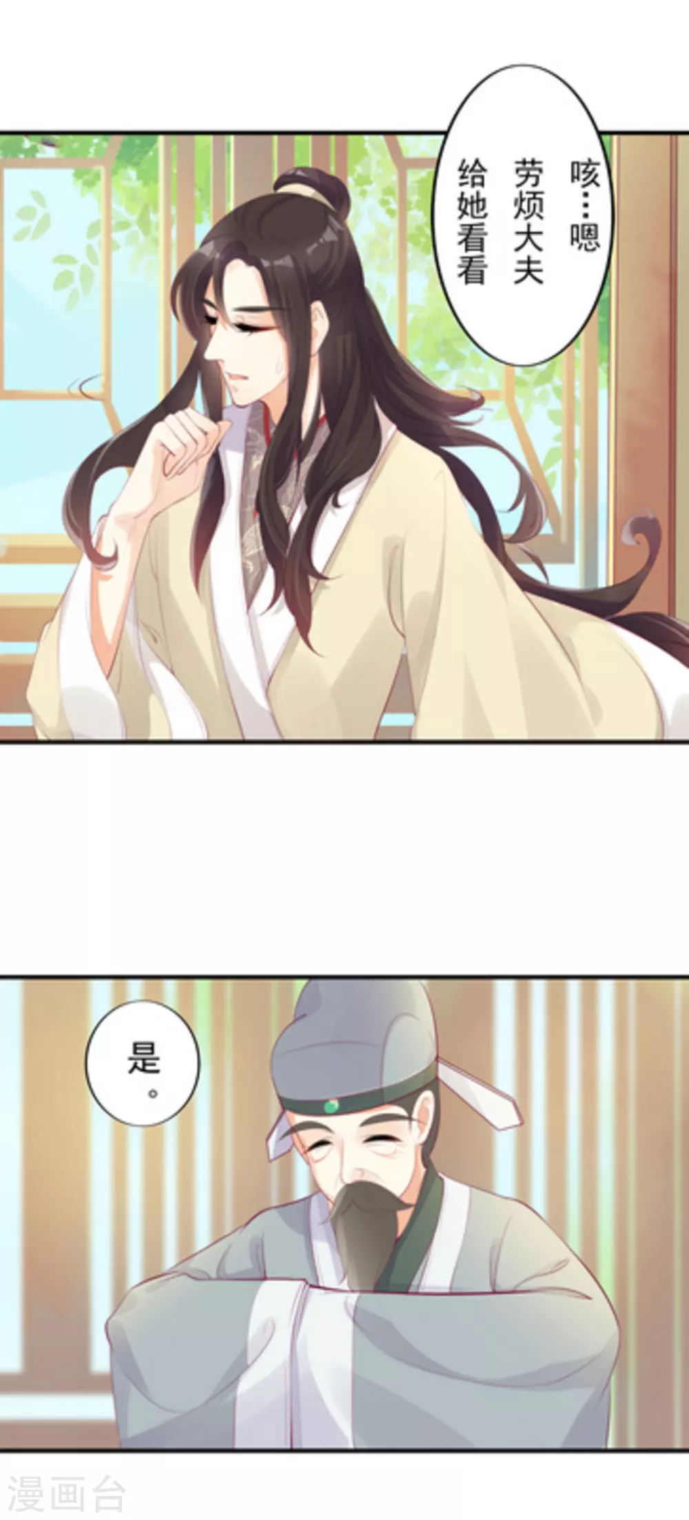 3.jpg