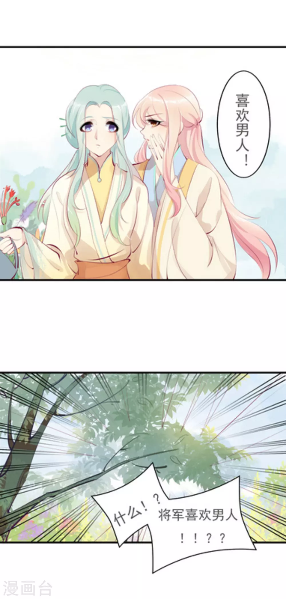 3.jpg