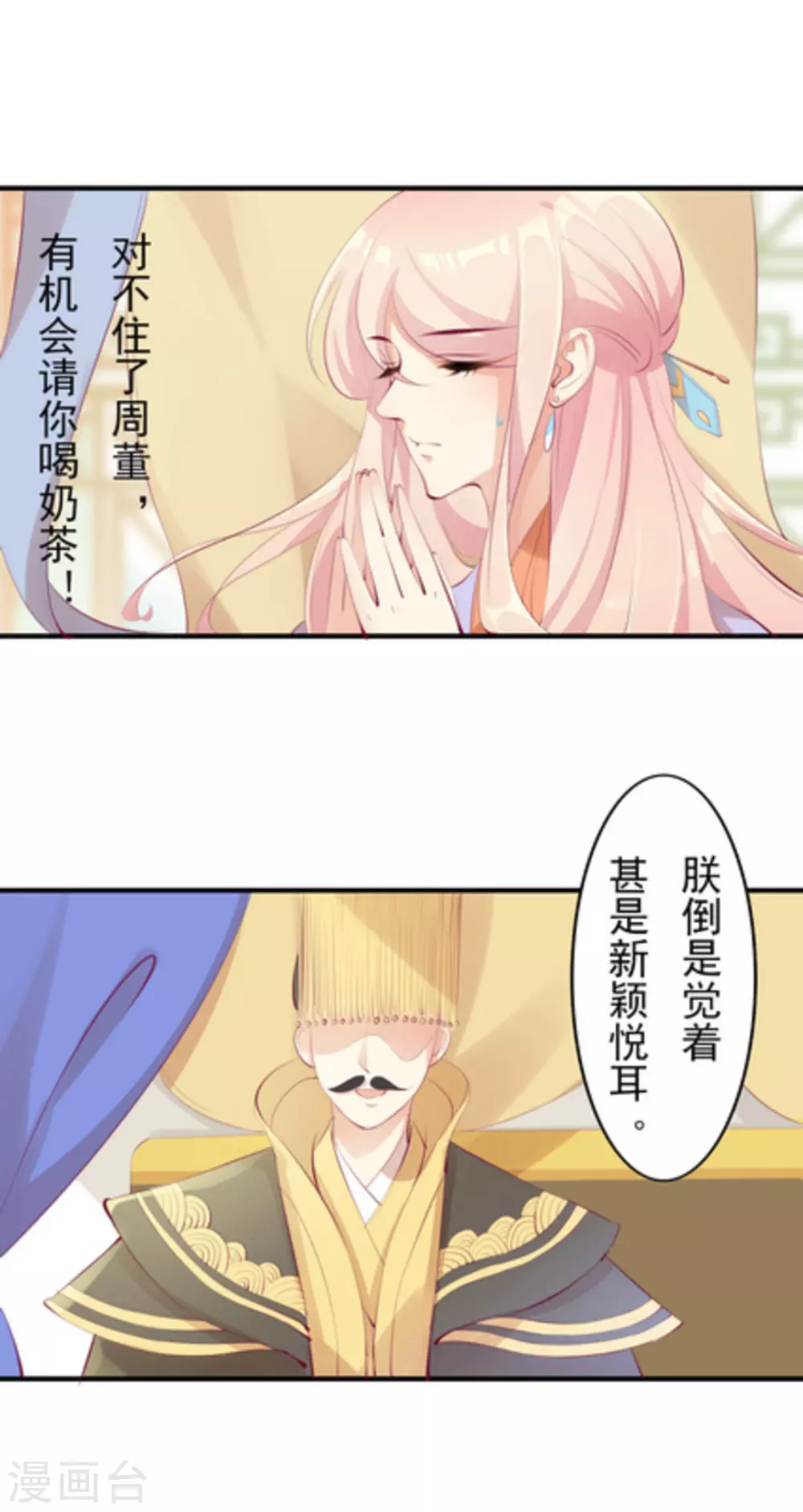 2.jpg