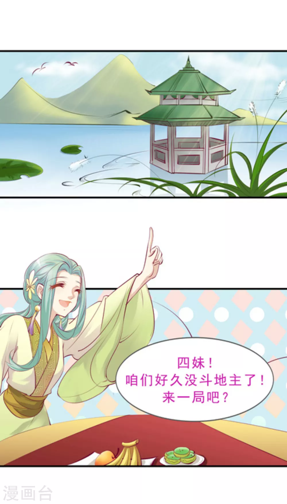 6.jpg