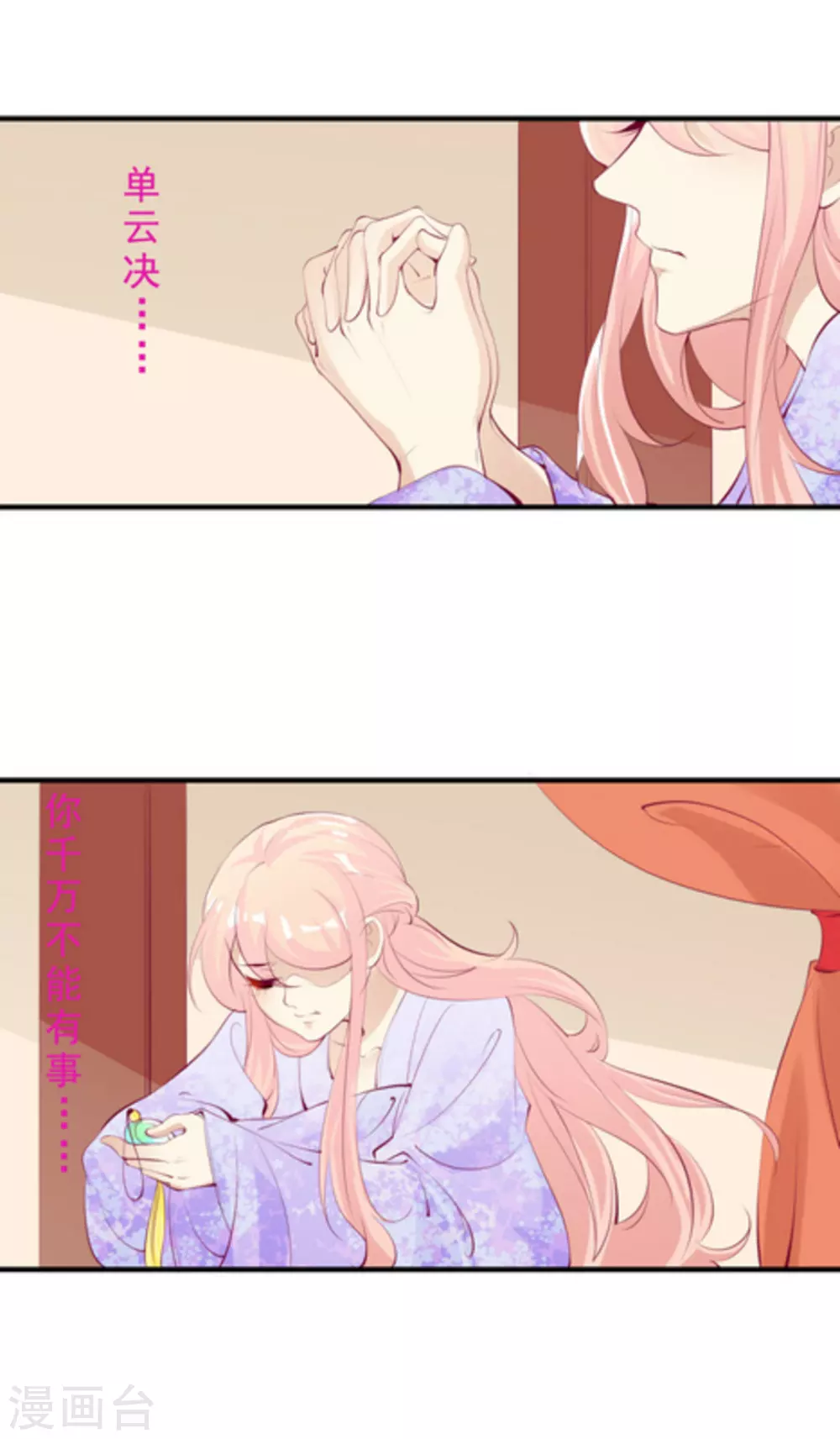 8.jpg