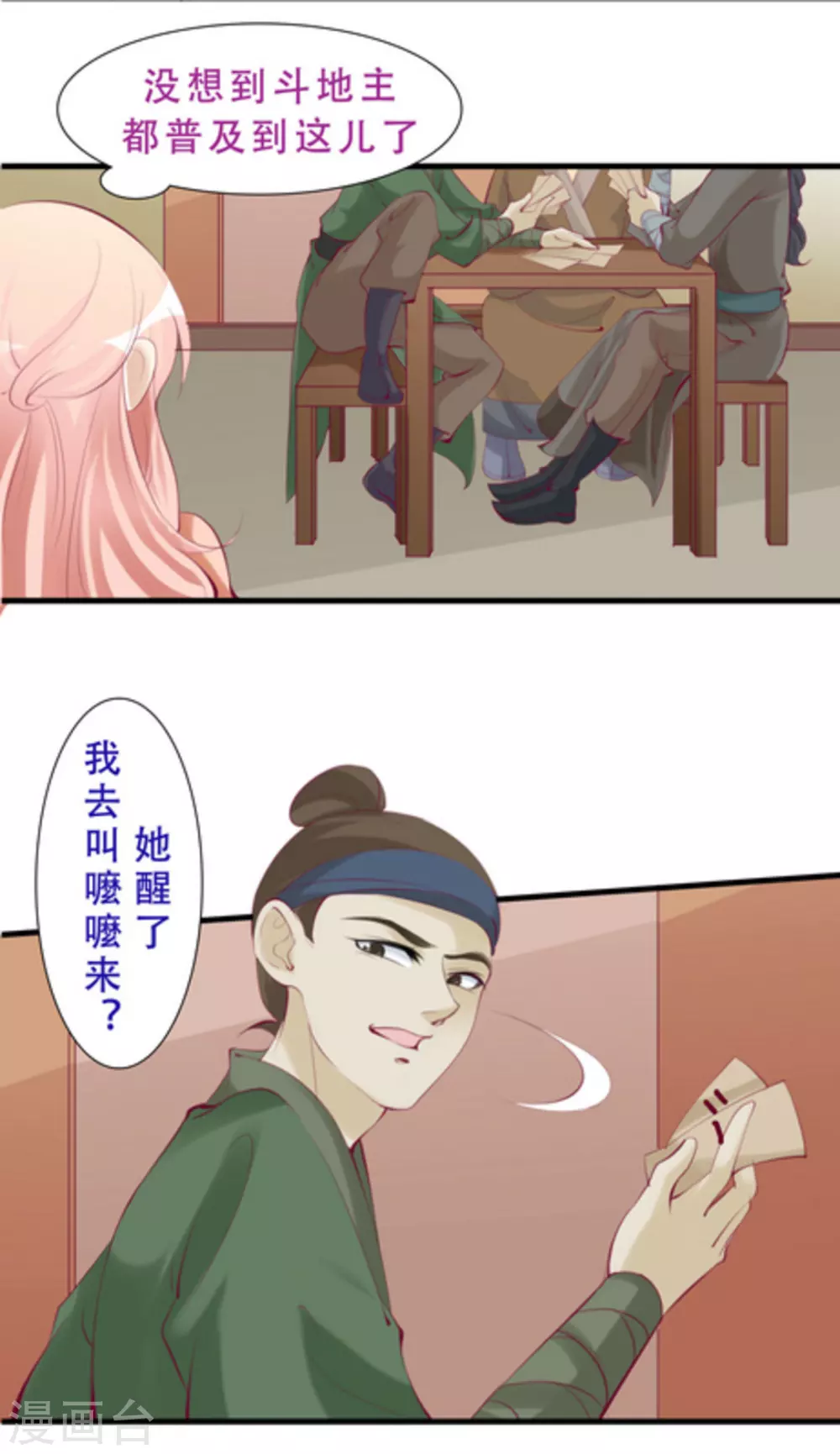 7.jpg