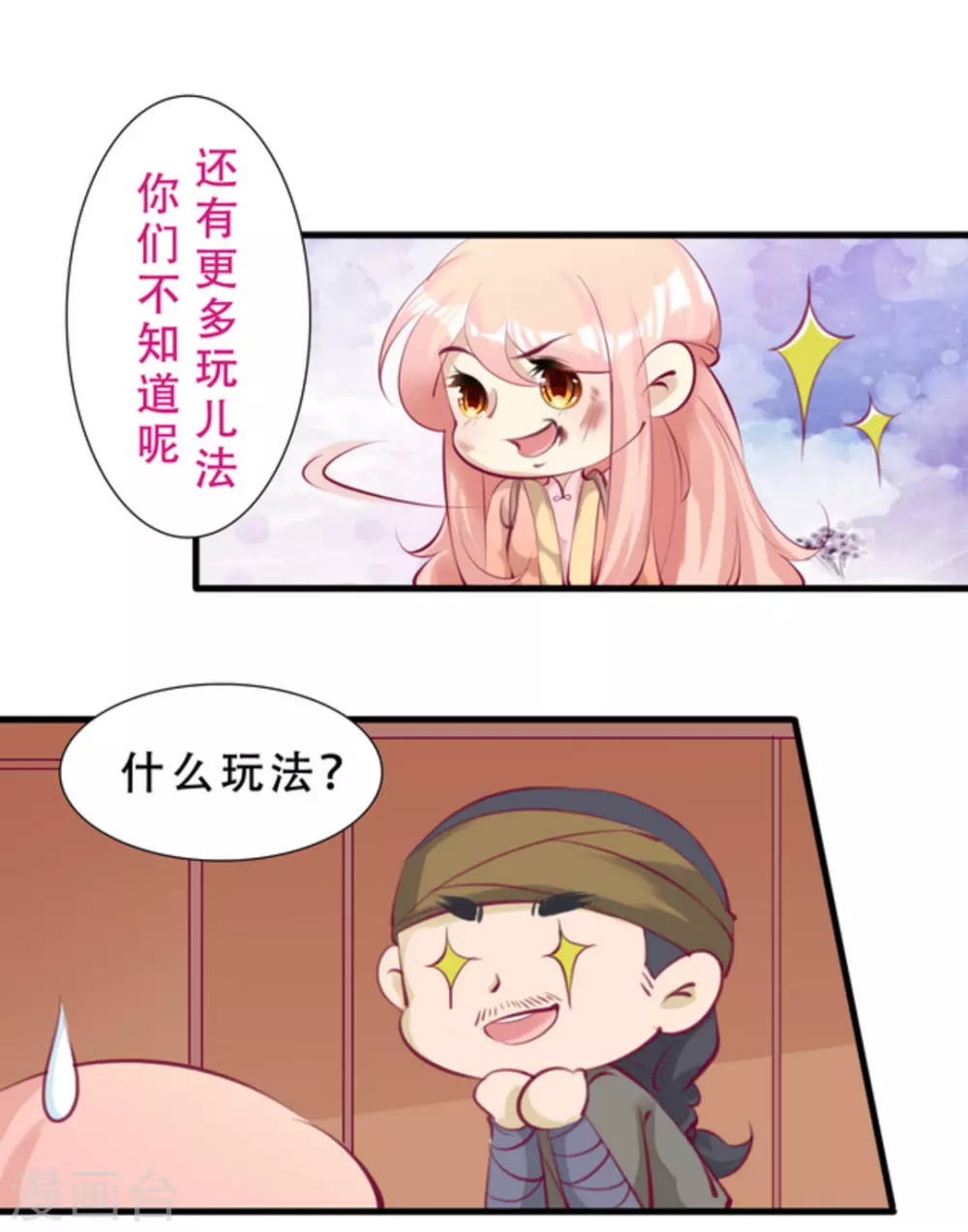 2.jpg