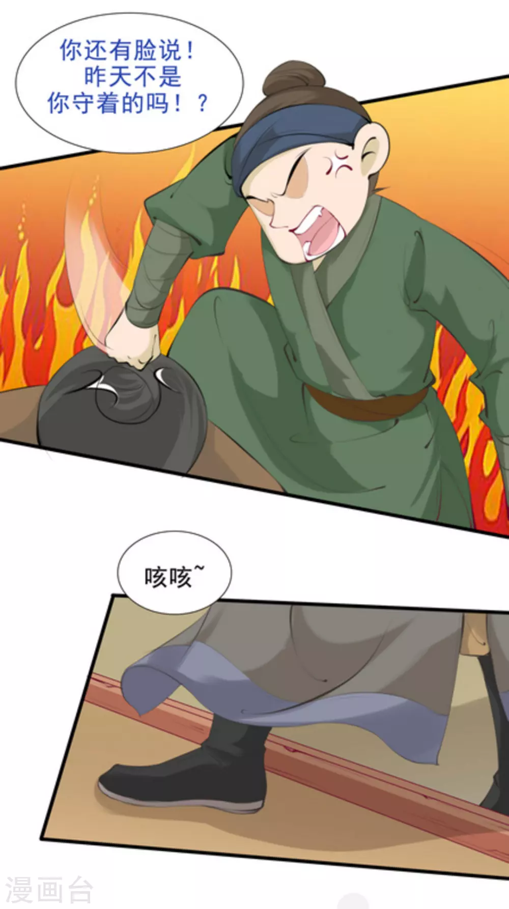 10.jpg