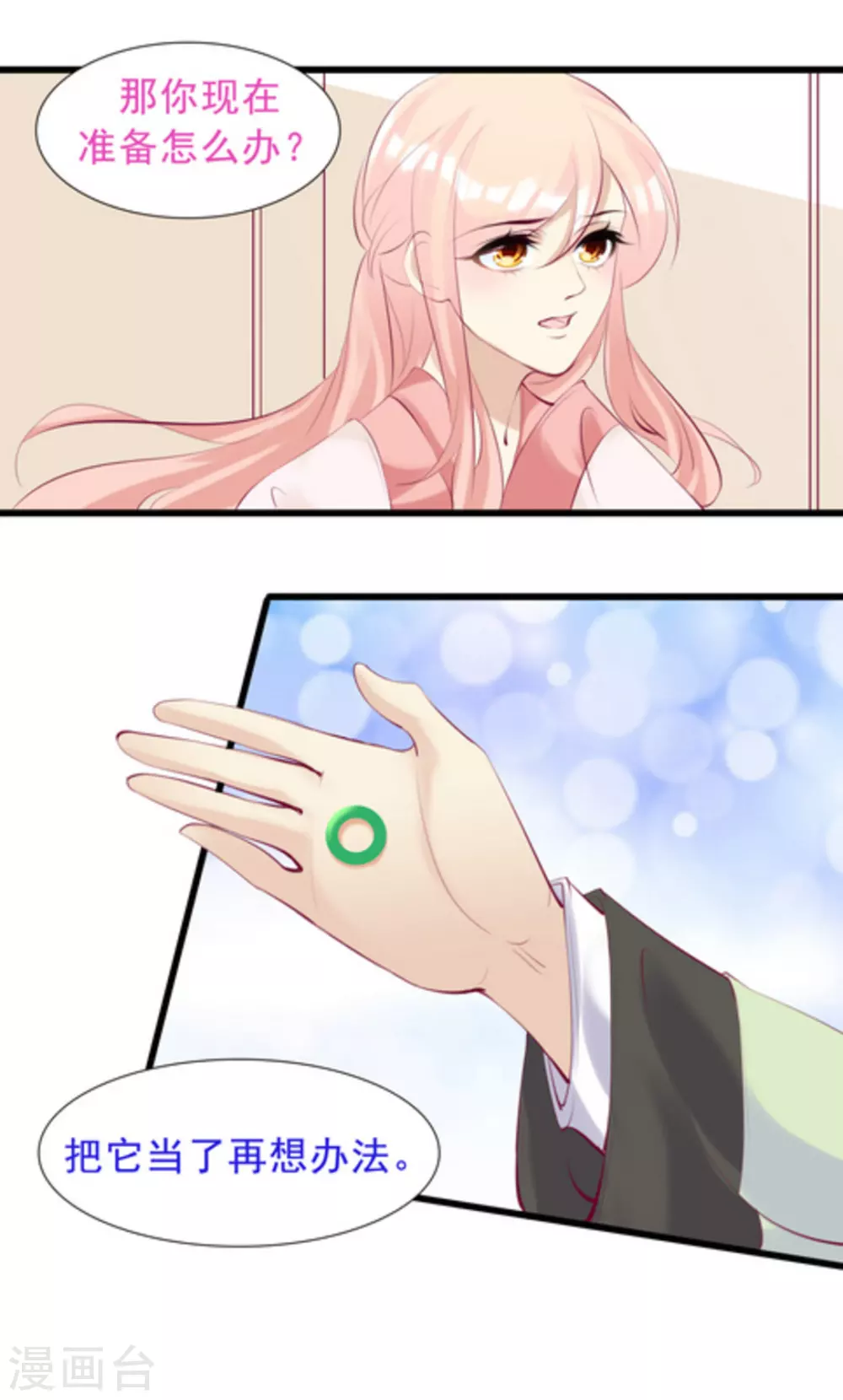 12.jpg