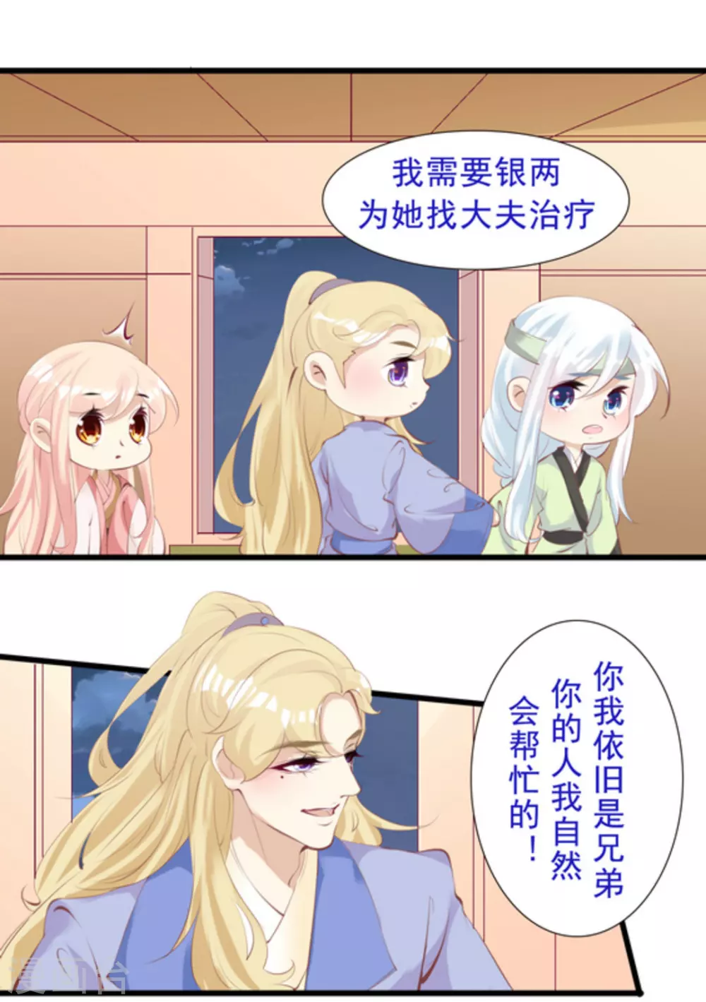 9.jpg
