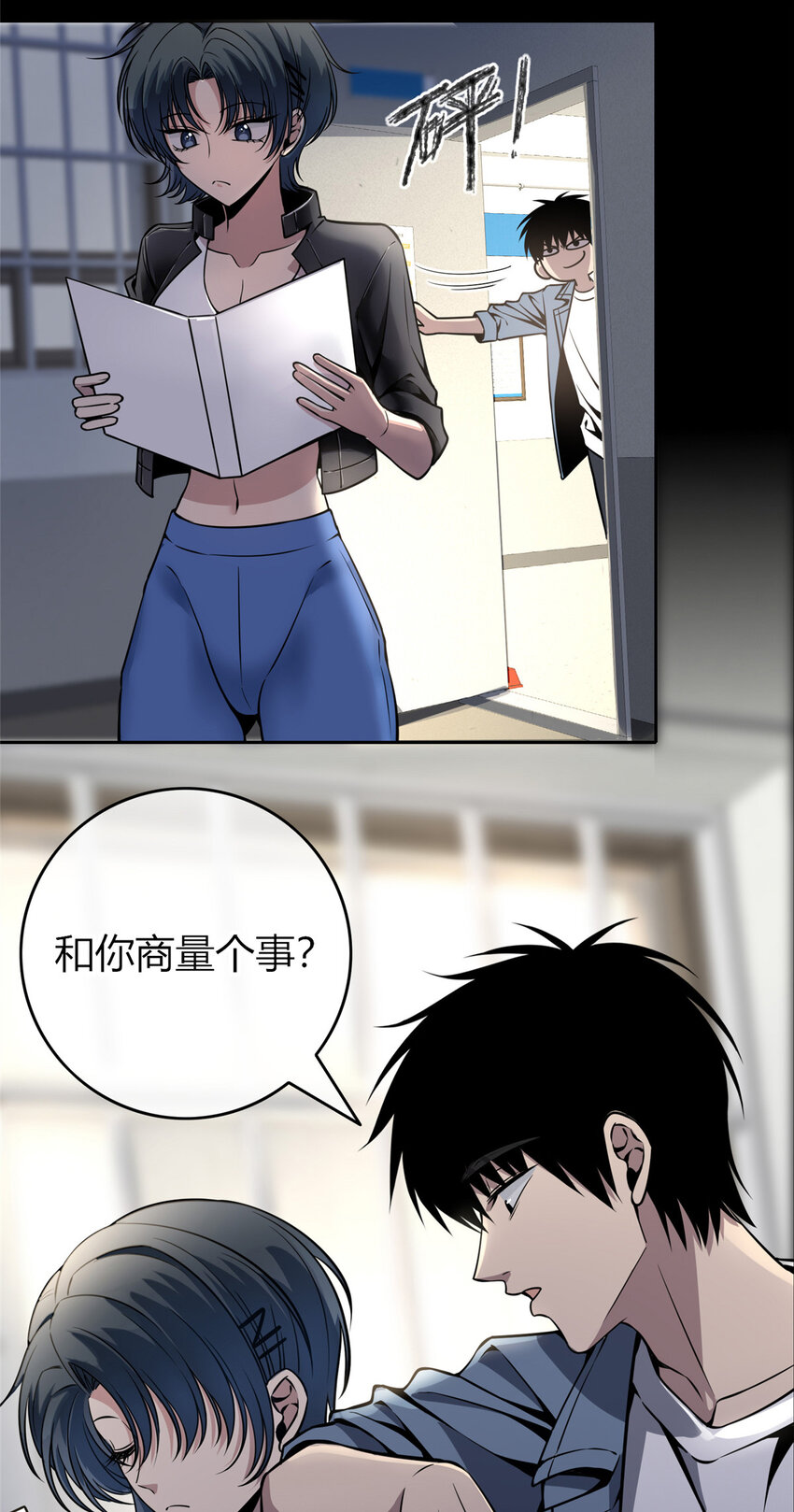 9.jpg