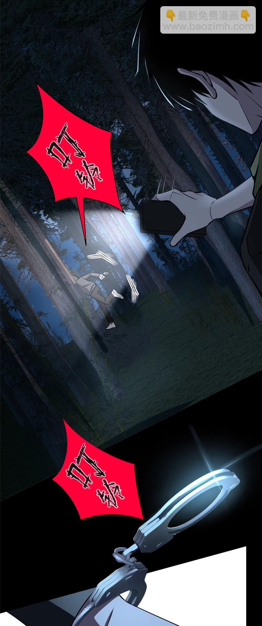 36.jpg