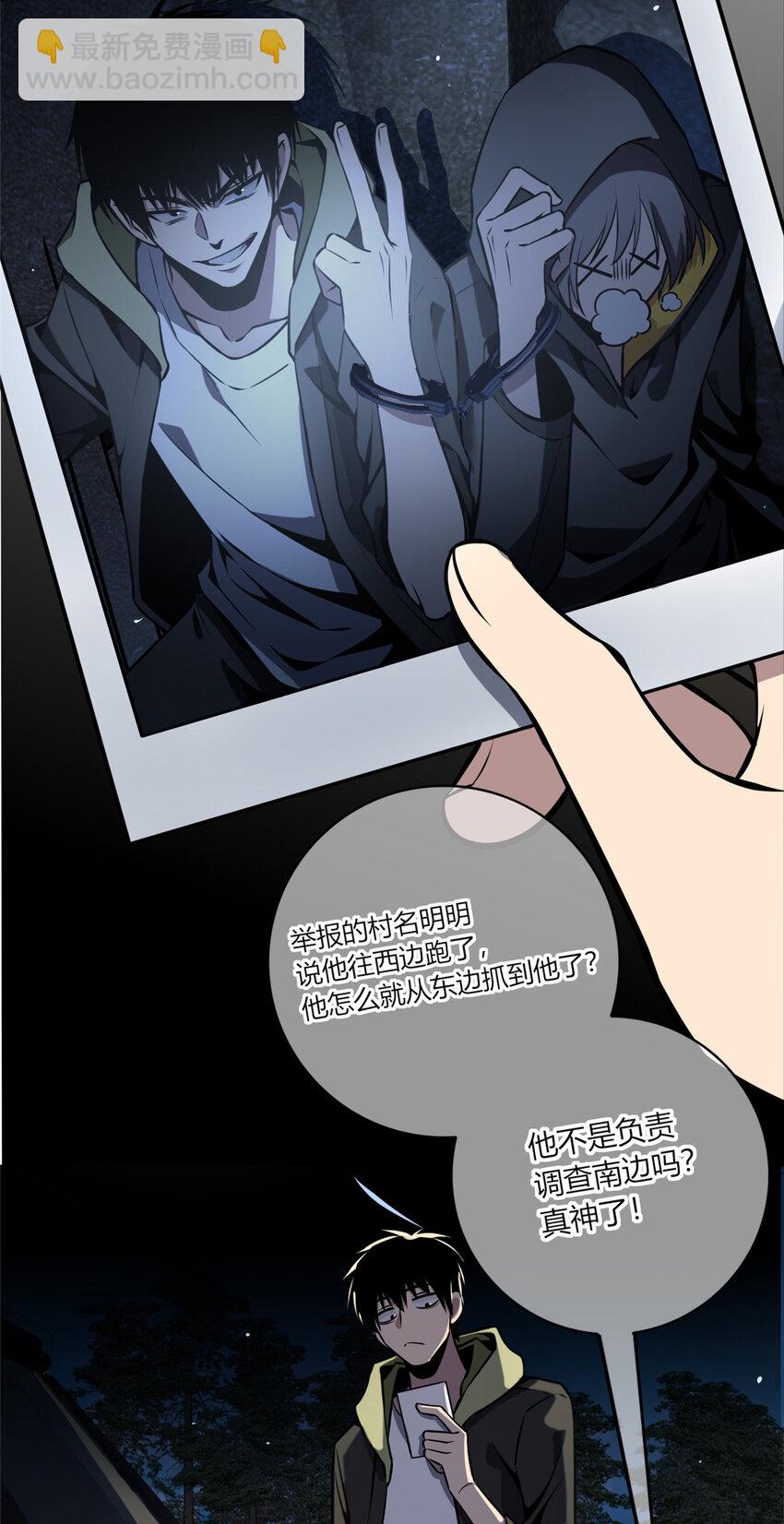 25.jpg